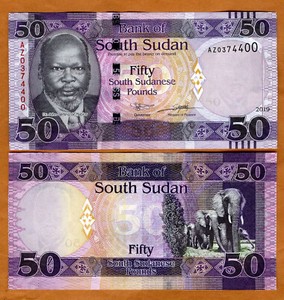 South Sudan, 50 Pounds, 2019, P-New UNC Elephants