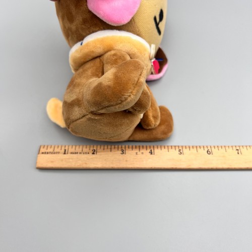 TokiDoki 9.5" Donutina Kawaii By Aurora Plush Cupcake Dog Stuffed Animal - Picture 5 of 15