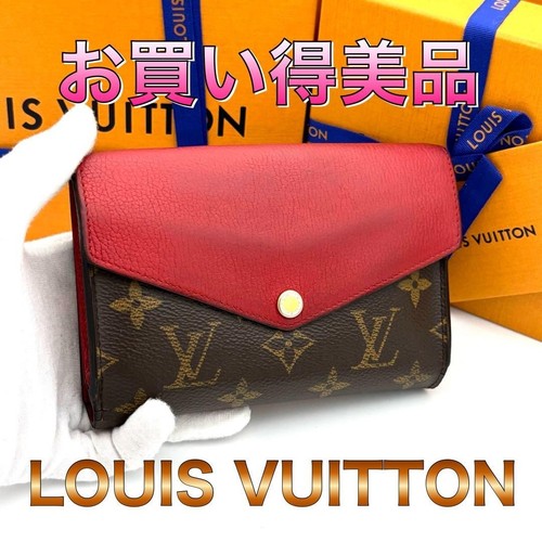 Louis Vuitton M60140 Portefeuille Pallas Compact Wallet Cerise from Japan