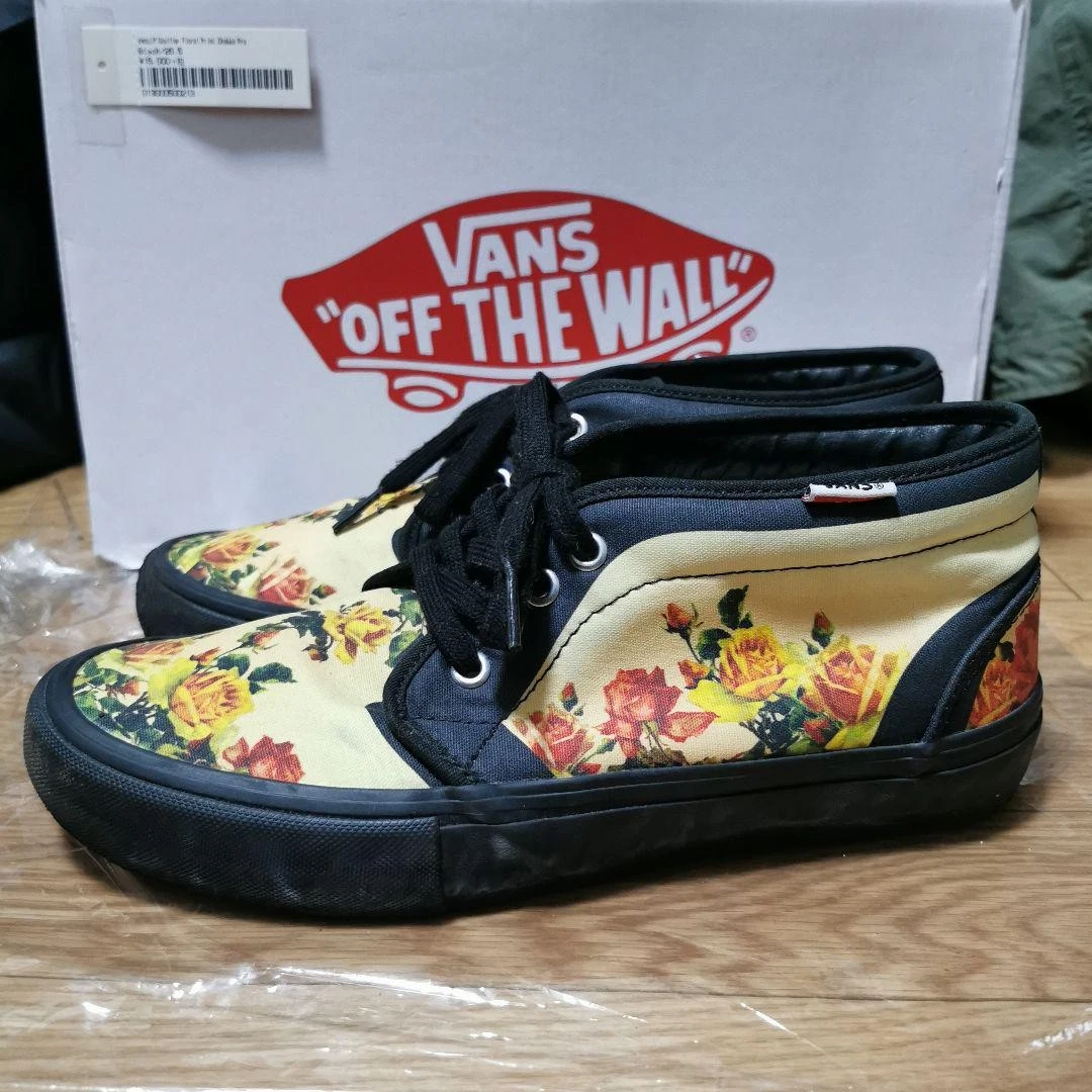 Taille 8,5   VANS Supreme x Jean Paul Gaultier x Chukka ’95 Pro