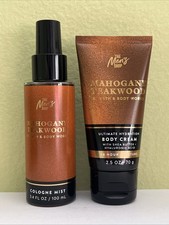 Bath  Body Works Travel Size Men's MAHOGANY TEAKWOOD Cologne Mist  Cream Set