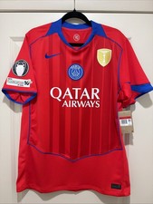 Paris Saint - Germain Mens LARGE Nike UCL Third STADIUM Jersey