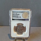 1963 Silver Franklin Half Dollar 50c "Original Bag Fragment" - NGC Brilliant UNC