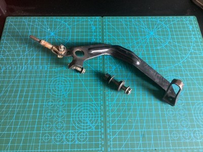 TRIGGER 50 SM Bremshebel 1 Stück