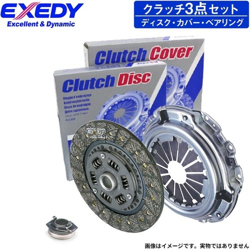 JDM EXEDY Clutch clutch disc cover release bearing Set For SUZUKI SWIFT ZC32S - Picture 4 of 11