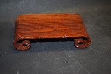 Scroll Sockel, China, Edelholz, 145mm