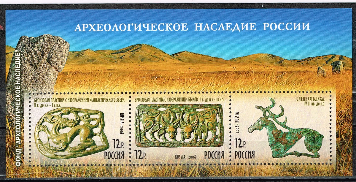 Nomadic Indesign Nomadic Indians