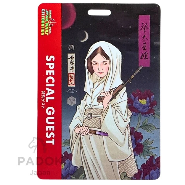 ☆STAR WARS☆セレモニアル プリンセス・レイア☆ s-l1600.webp