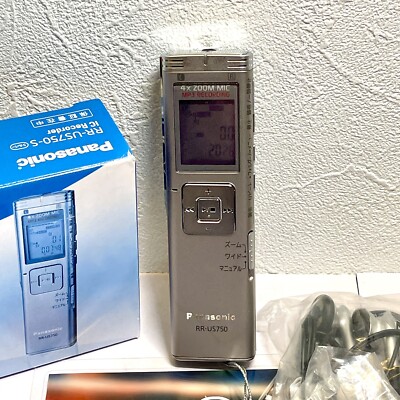 パナソニック ICレコーダー RR-US750-S