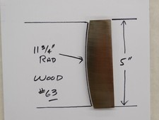 Shaper / Molder Custom Corrugated Back / CB Knives For 11 3/4" Radius Cove