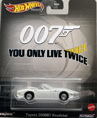 Make Up (1/43) トヨタ 2000GT Roadster s-l400.jpg