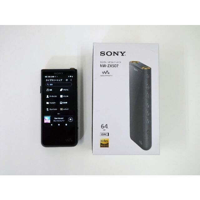 超希少　　美品 SONY WALKMAN NW-ZX507 64GB SONY ウォークマン NW-ZX507 64GB | 福岡