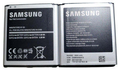 Samsung OEM Battery (B600BZ) - For Samsung Galaxy S4 - Tested