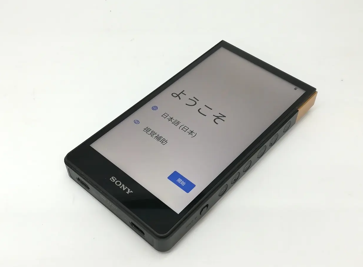 Sony NW-ZX707 Walkman 64GB Hi-Res Android Digital Audio Player DAP