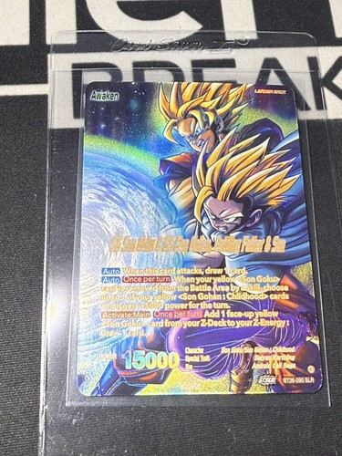 BT26-090 SS Son Goku & SS Son Gohan, Battling Father & Son - READY FOR BGS / PSA