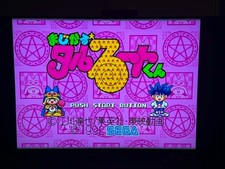 Test Drive NTSC-J (Japan) Video Games for sale | eBay