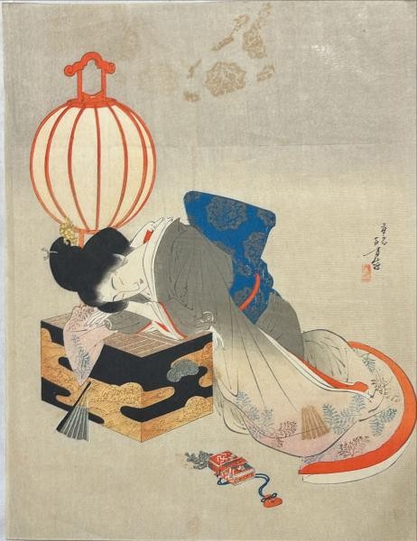 Mizuno Toshikata Woodblock Print Beauty Sugoroku Board Meiji Era Japanese Art