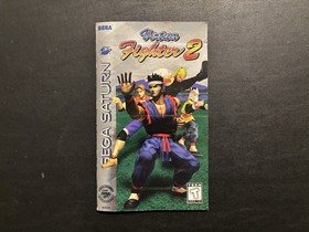 Virtua Fighter 2 Sega Saturn CIB Complete With Manual Tested & Works Authentic!