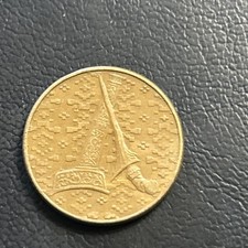 Coin 1991 Bank Of Malaysia Dollar Ringgit 1  F63