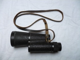 Vintage Soviet Russian Army Monocular MN2 7.50 CCCP.