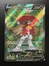 Pokemon TCG - Hisuian Decidueye V - Astral Radiance 173/189 Full Art Holo