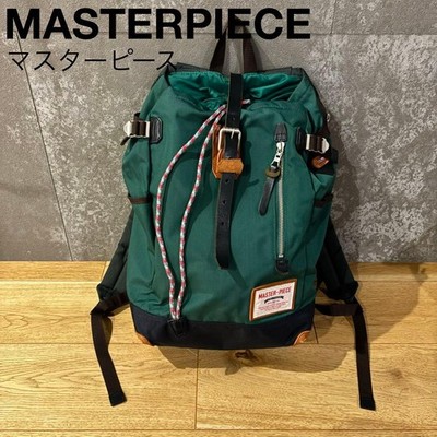 Masterpiece backpack made in Japan Durable and stylish backpack for everyday use