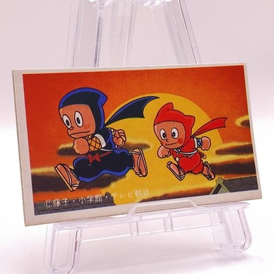 Ninja Hattori-kun Menko Card Japanese Vintage Rare Retro 10 P2