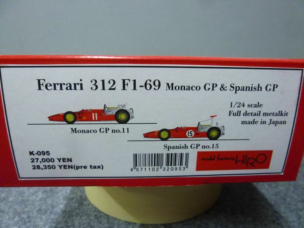MFH Model Factory HIRO 1/24 Ferrari 312 F1-69 Monaco GP MFH Model Factory HIRO 1/24 Ferrari 312 F1-69 Monaco GP