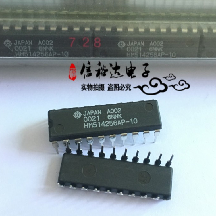 5Pcs Ic Hitachi Dip-20 Hm514256Ap-10 Hm514256Ap10