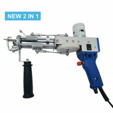 Upgrade 2 In 1 Tufting Gun Both Cut Pile Loop Pile Electric Carpet Tufting Gun