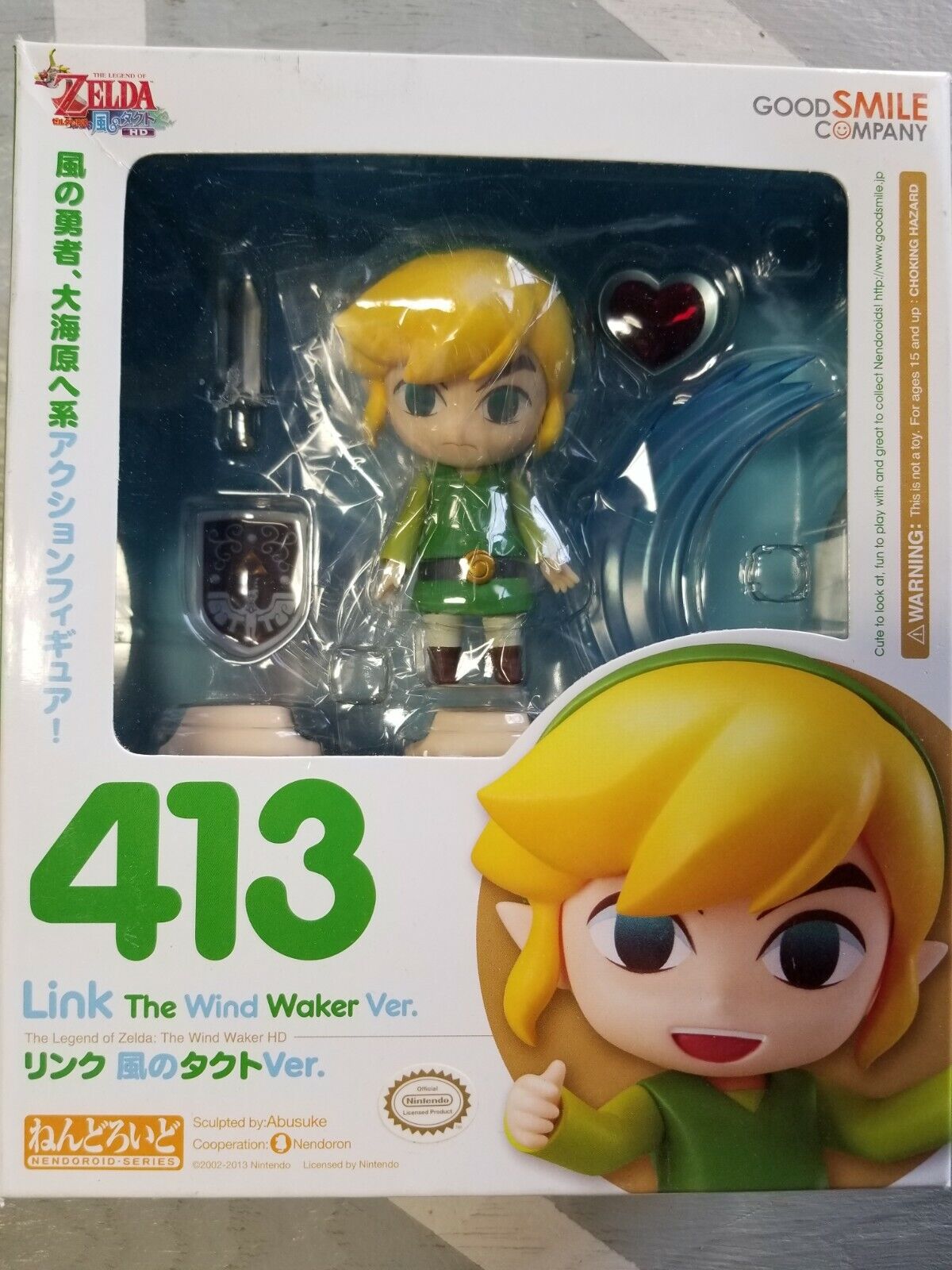 Nendoroid Zelda: The Wind Waker Ver.