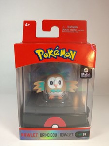pokemon wicked cool toys series 2