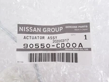 Genuine OEM Nissan 90550-CD00A Rear Liftgate Lock Actuator 03-09 350Z 09-20 370Z