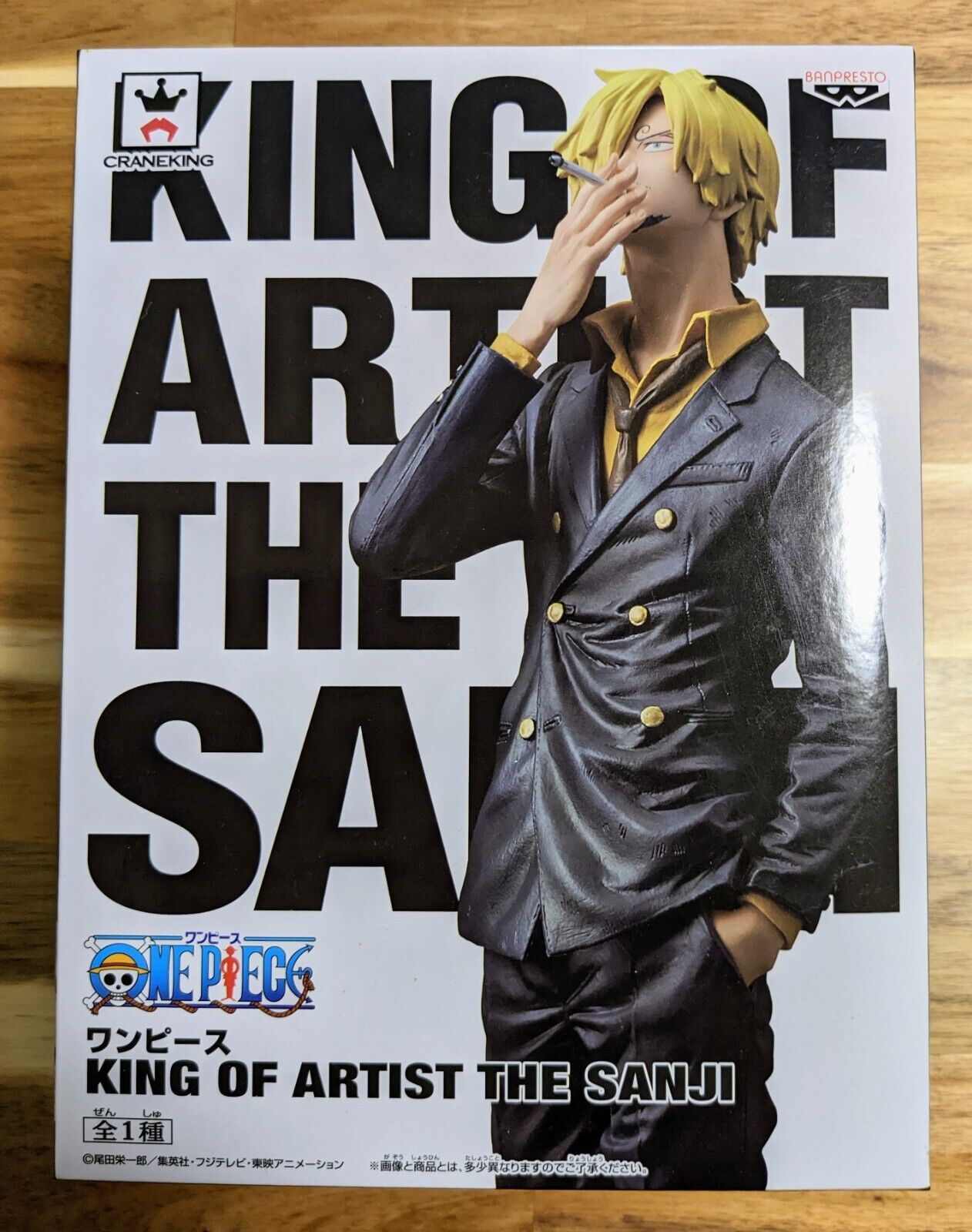 サンジ KING OF ARTIST ピンク-