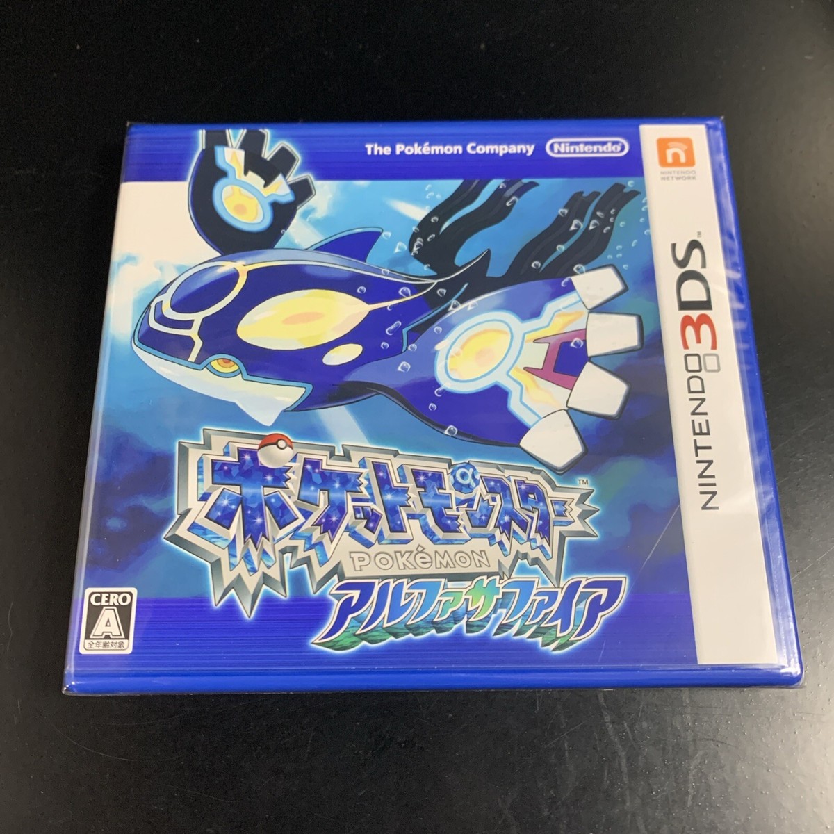 Unopened 3DS Pokemon Alpha Sapphire Nintendo The Pokemon