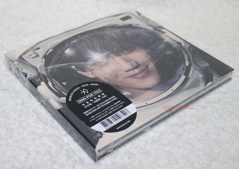 EXO SING FOR YOU カイ 台湾盤 韓国 中国 CD 新品未開封 2026年最新