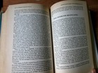 Foto 10 di 10