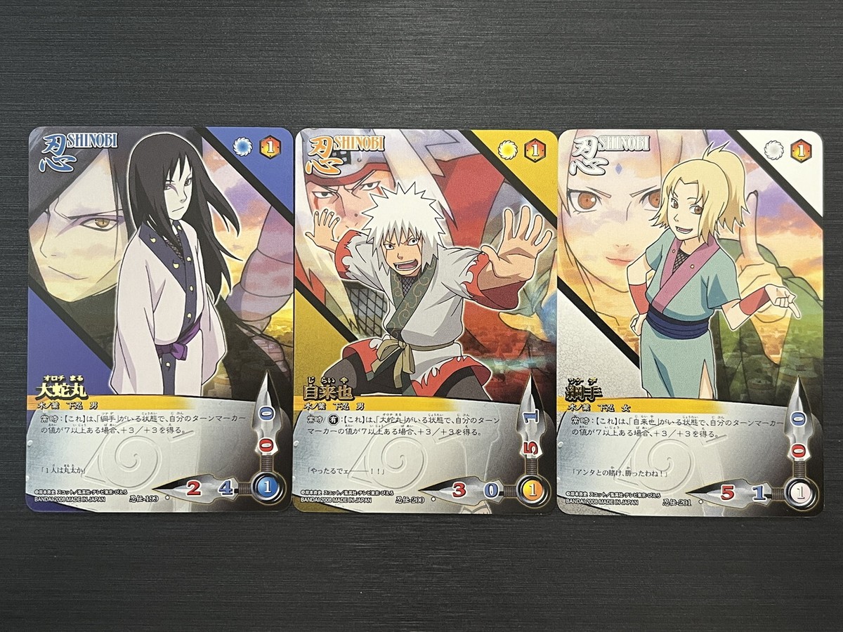 No.199/200/201 Orochimaru/Tsunade/Jiraiya GOLD Rare Naruto Card