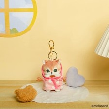 Pink Cat Meow Mofusand Plush Toy Doll Key Chain Keychain Bag Charm 4   yy8