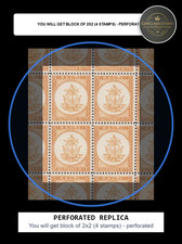 REPLICA of 4-block Haiti 1868 - &ldquo;Salnave essay&rdquo;