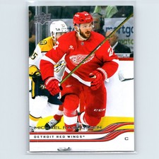 2025-26 Upper Deck Michael Rasmussen #59 Detroit Red Wings
