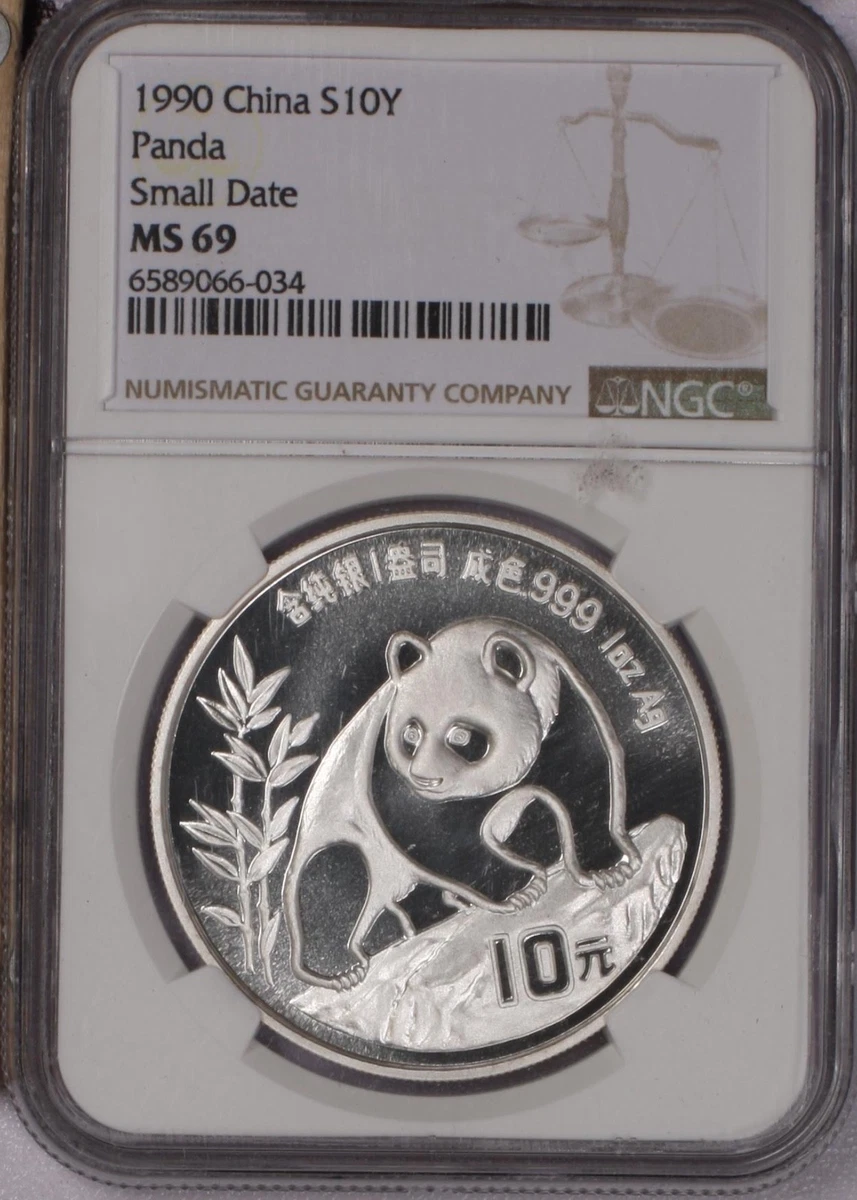 Chinese Panda MS 69 Graded Business Silver Bullion Coins 1 oz