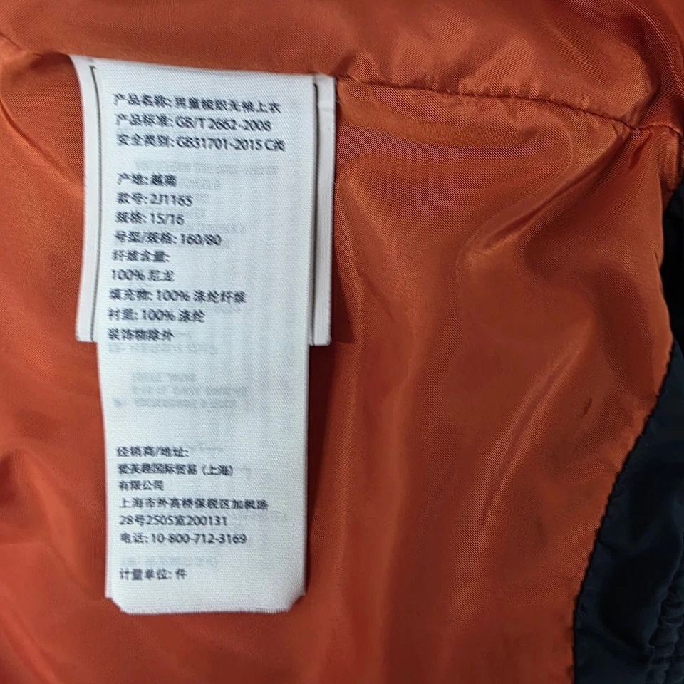 Abercrombie Kids Puffer Vest 15/16 Blue Quilted Sleeveless Jacket Outfit - Image 4 of 4