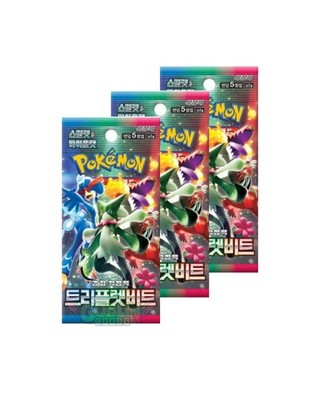 Pokémon Triplet Beat Booster | Koreanisch KR