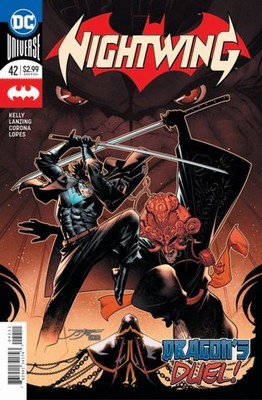Nightwing (2016) #  42 COVER A (9.0-VFNM) 2018