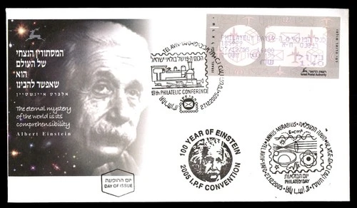 Mayfairstamps Israel FDC 2005 Albert Einstein First Day Cover aaw_90451