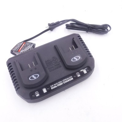 Genuine Snow Joe + Sun Joe 24V ION Dual Port Charge Docking Station