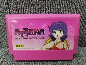 Famicom Software Model Athena Snk LOw26