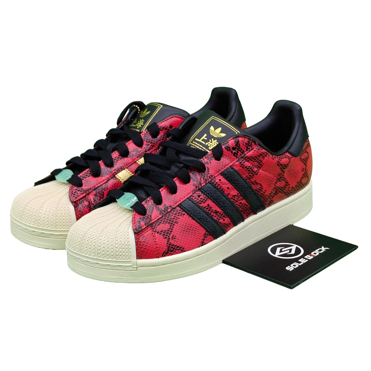 adidas gazelle silver green womens adidas Superstar II Shoes - Women's - Collegiate Green / Core Black main image 0