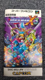 Capcom Rockman X3 Sega Saturn Game Used